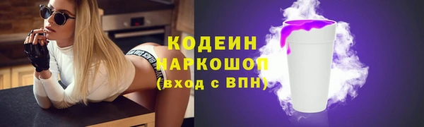 бошки Богданович